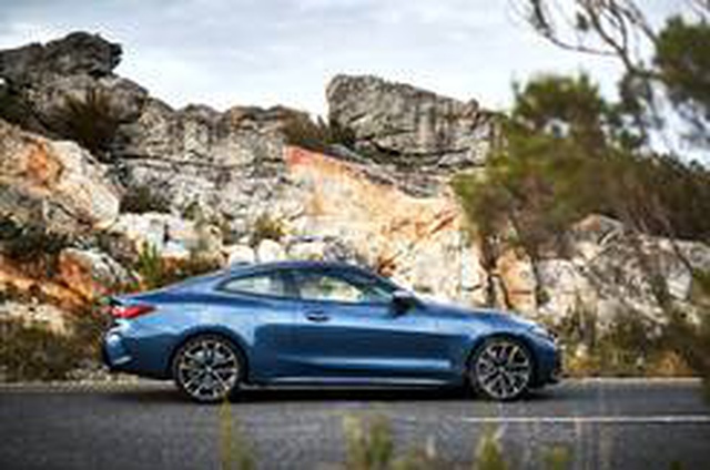 Yeni BMW 4 Serisi Coupe tanıtıldı