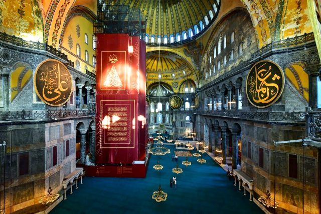 Son Dakika: İstanbul'da tarihi gün! Ayasofya Camii, 86 yıl sonra bugün yeniden ibadete açılıyor
