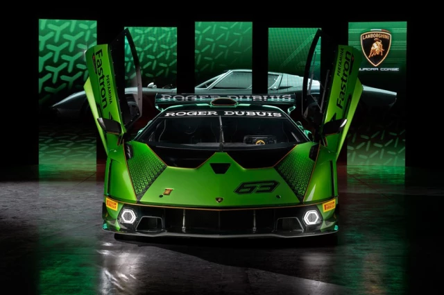 Lamborghini'den yeni performans makinası: Essenza SCV12