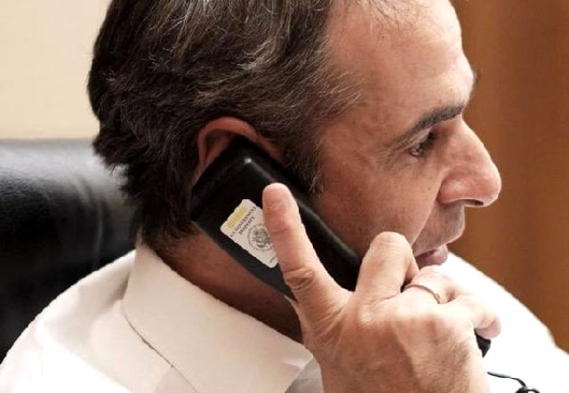 Yunanistan Başbakanı Miçotakis'in, ABD Başkanı Trump'la görüşmesinde gizli telefon kullandığı ortaya çıktı