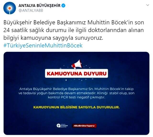 Koronavirüs tedavisi gören Muhittin Böcek'in son testi negatif çıktı Koronavirüs tedavisi gören Muhittin Böcek'in son testi negatif çıktı