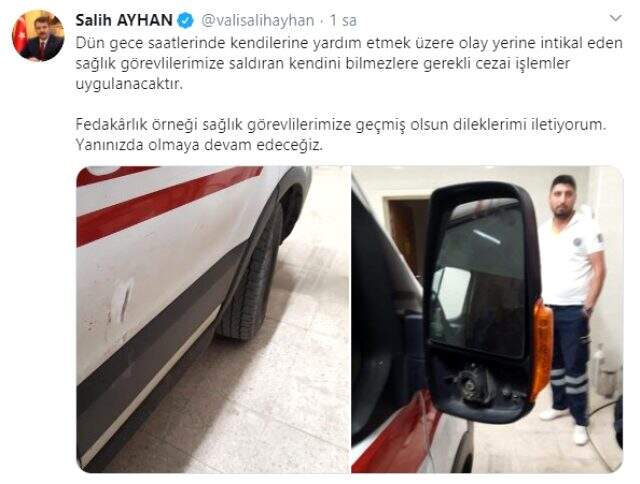 Sivas'ta sağlık çalışanları yardımına gittikleri kişilerin saldırısına uğradı Sivas'ta sağlık çalışanları yardımına gittikleri kişilerin saldırısına uğradı