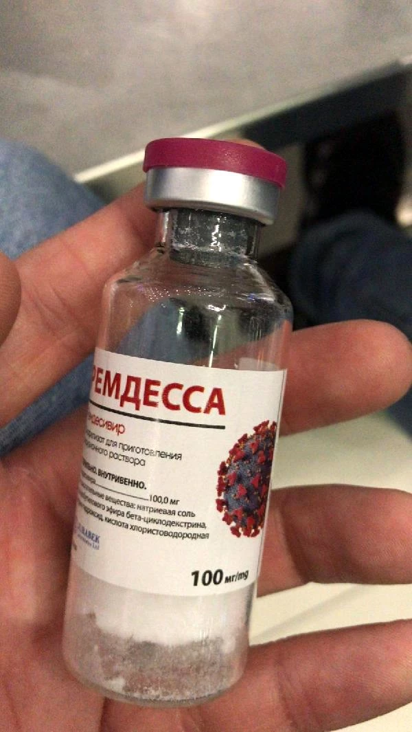 İstanbul Havalimanı'nda Trump'ın kullandığı koronavirüs ilacı yakalandı