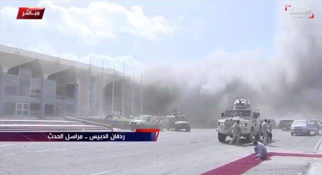Yemen'in Aden Havalimanı'ndaki patlamalarda ölü sayısı 22'ye yükseldi Yemen'in Aden Havalimanı'ndaki patlamalarda ölü sayısı 22'ye yükseldi