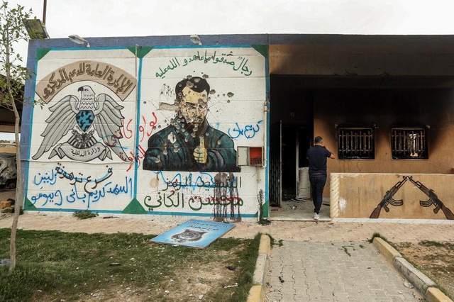 Libya: Altı kardeş ve aslanları bir kente nasıl dehşeti yaşattı?