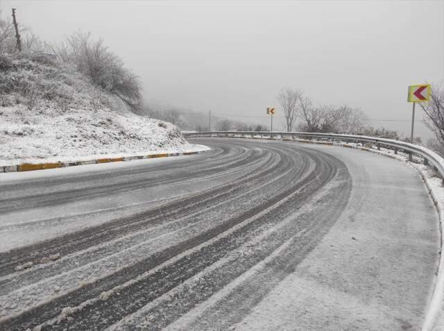 İstanbul'da kar yağışı kaç gün sürecek? Meteoroloji'den son hava durumu tahmini İstanbul'da kar yağışı kaç gün sürecek? Meteoroloji'den son hava durumu tahmini