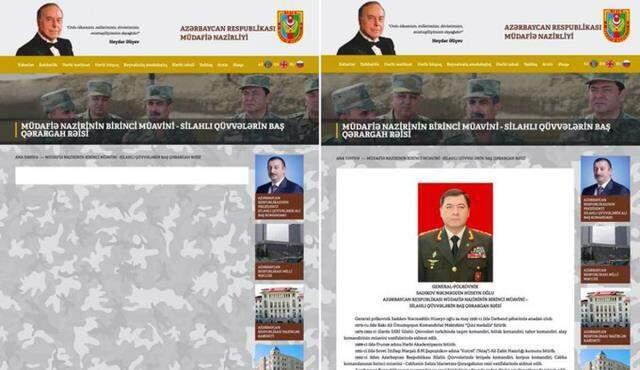 Azerbaycan'da Genelkurmay Başkanı'nın görevden aldığı doğrulandı