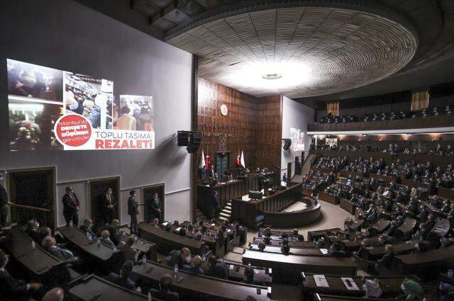 Cumhurbaşkanı Erdoğan'ın müjde vereceğini söylediği 'Millete Sesleniş' konuşmasının grup toplantısı olduğu ortaya çıktı