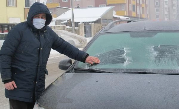 Doğu'da en soğuk il Ağrı; eksi 19 derece