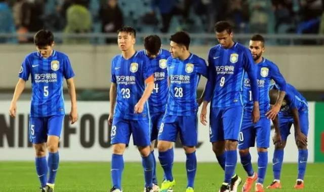 Çin futbolunda deprem! Jiangsu Suning faaliyetlerini durdurdu
