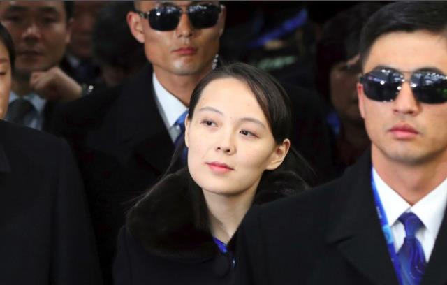 Biden döneminde bir ilk! Kuzey Kore füze fırlattı, akıllara Kim'in kız kardeşinin tehdidi geldi Biden döneminde bir ilk! Kuzey Kore füze fırlattı, akıllara Kim'in kız kardeşinin tehdidi geldi