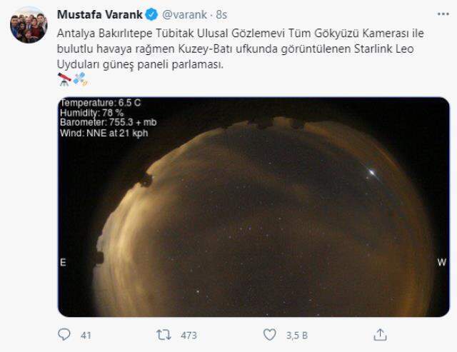 Gökyüzündeki esrarengiz cisimler akıllara Dünya'ya düşecek roketi getirdi! Gerçek ise Bakan Varank'ın paylaşımıyla ortaya çıktı Gökyüzündeki esrarengiz cisimler akıllara Dünya'ya düşecek roketi getirdi! Gerçek ise Bakan Varank'ın paylaşımıyla ortaya çıktı