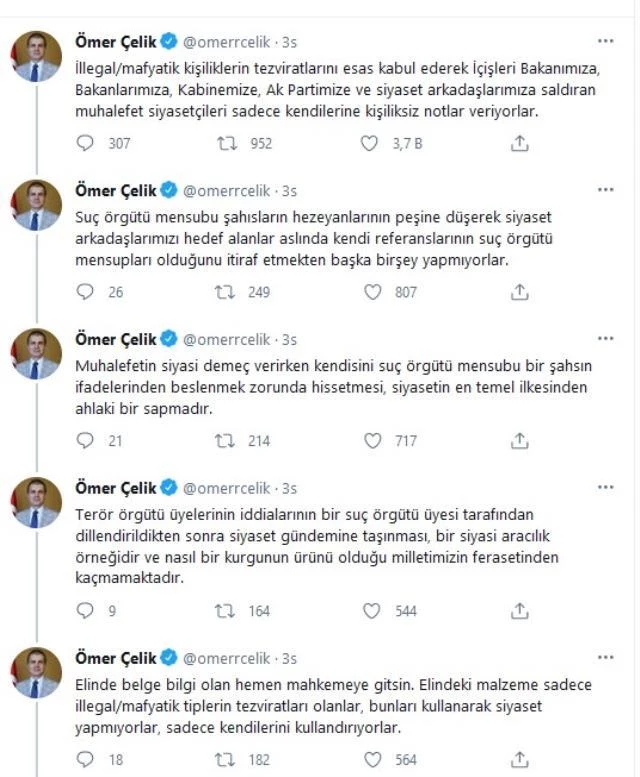 Sedat Peker'in Bakan Soylu ile ilgili iddialarına Cumhurbaşkanlığı'ndan ve AK Parti'den ilk yorum: Şiddetle kınıyoruz!