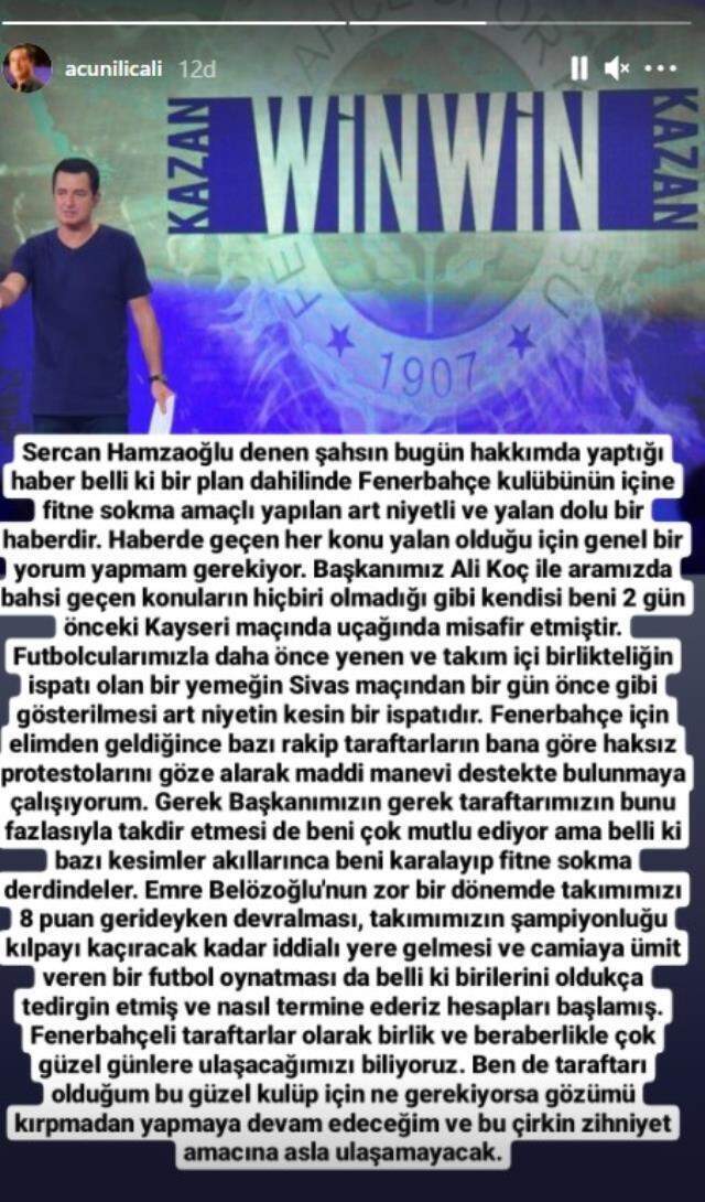 Ali Koç'la gerilim iddialarına Acun Ilıcalı'dan yanıt: Art niyetli ve yalan dolu bir haberdir Ali Koç'la gerilim iddialarına Acun Ilıcalı'dan yanıt: Art niyetli ve yalan dolu bir haberdir
