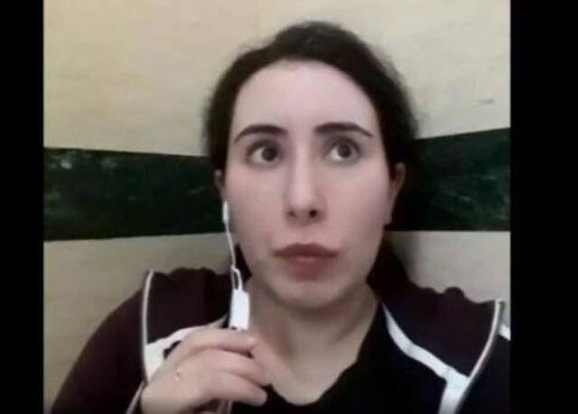 Dünya bu fotoğrafı konuşuyor! 'Babam beni öldürecek' diyen Prenses Latife'den aylar sonra ilk görüntü
