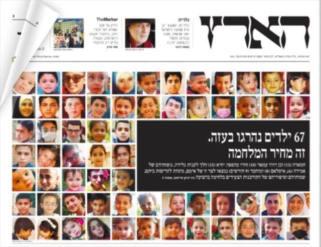 İsrail saldırılarında öldürülen Gazzeli çocukların fotoğraflarını Haaretz gazetesi manşetten yayınladı