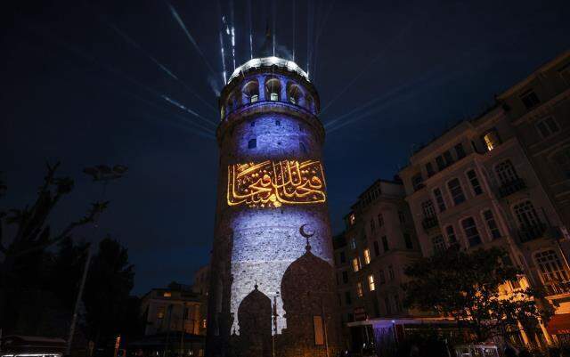İstanbul'un fethinin 568. yıl dönümü görsel şölenle kutlandı İstanbul'un fethinin 568. yıl dönümü görsel şölenle kutlandı
