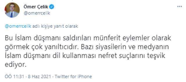 Kanada'da Müslüman aileye yapılan saldırıyla ilgili AK Parti Sözcüsü Ömer Çelik'ten tepki: Bu saldırıları İslam düşmanlığından ayrı göremeyiz