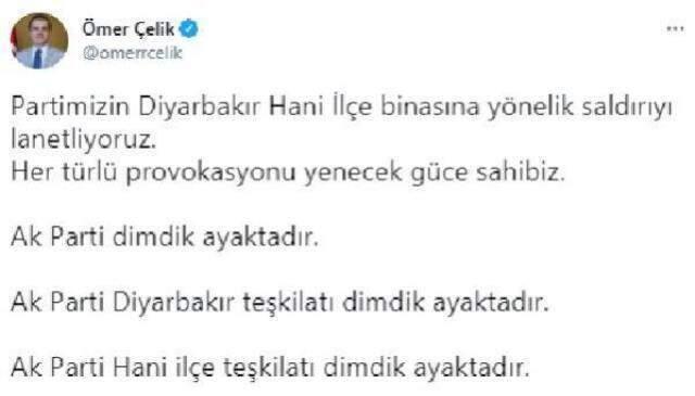 Diyarbakır'da AK Parti binasına saldırı! 2 kişinin gözaltına alındığı olay kamerada
