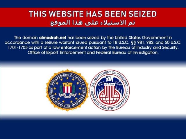 ABD'nin İran'a ait Press TV ve Al-Alam internet sitelerine el koyduğu iddia edildi