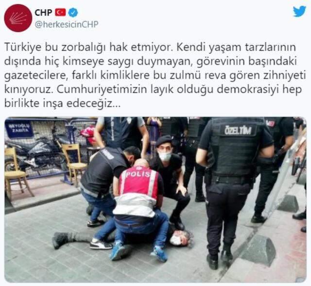 İçişleri bakan yardımcılarından CHP'ye tepki: Polisimize 'zorba' diyen zihniyeti şiddetle kınıyoruz