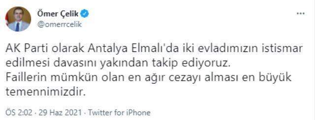Son Dakika! Savcılıktan Elmalı'da iki kardeşin istismarına ilişkin davayla ilgili açıklama: Tutuksuz yargılama talebi reddedildi Son Dakika! Savcılıktan Elmalı'da iki kardeşin istismarına ilişkin davayla ilgili açıklama: Tutuksuz yargılama talebi reddedildi