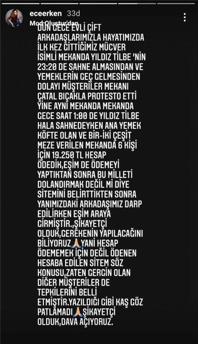 Ece Erken ve eşinin, Yıldız Tilbe'nin sahne aldığı mekanda kavgaya karıştığı iddiası