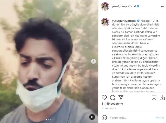 Yangın bölgesinde orman görevlileriyle tartışan Yusuf Güney, olay anının videolarını paylaştı