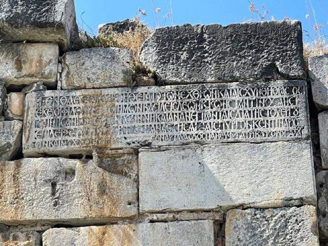 Surlara işlenmiş 2 bin yıllık yazının sırrı çözüldü! Zaferlerini taşa kazımışlar Surlara işlenmiş 2 bin yıllık yazının sırrı çözüldü! Zaferlerini taşa kazımışlar