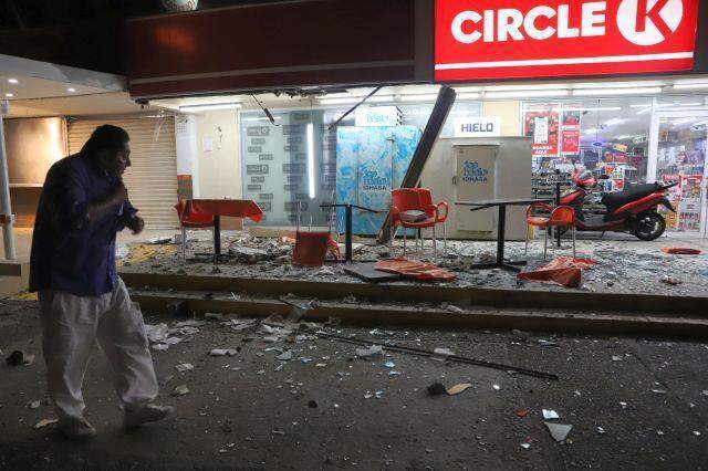 Meksika'da sel felaketi sonrası 7.0 büyüklüğünde deprem meydana geldi