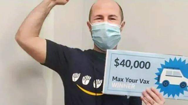 Amazon, koronavirüs aşısı olan çalışanlarını 100 bin dolar nakit para ve 40 bin dolarlık otomobille ödüllendirdi Amazon, koronavirüs aşısı olan çalışanlarını 100 bin dolar nakit para ve 40 bin dolarlık otomobille ödüllendirdi