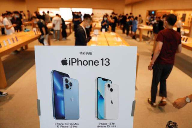 iPhone 13 çılgınlığı gündem oldu! İlk sahiplerinden olmak için birbirleriyle yarıştılar iPhone 13 çılgınlığı gündem oldu! İlk sahiplerinden olmak için birbirleriyle yarıştılar