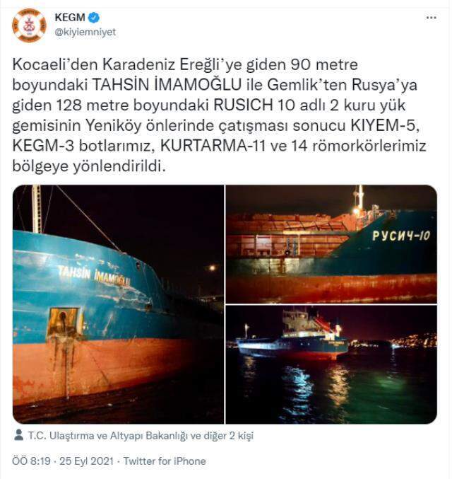 Son Dakika! Yeniköy'de Türk ve Rus bandralı iki kuru yük gemisi çarpıştı Son Dakika! Yeniköy'de Türk ve Rus bandralı iki kuru yük gemisi çarpıştı