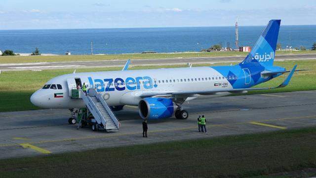 Trabzon semalarındaki uçakta bomba ihbarı yapıldı! Panik sonrası uçak, acil iniş yaptı Trabzon semalarındaki uçakta bomba ihbarı yapıldı! Panik sonrası uçak, acil iniş yaptı