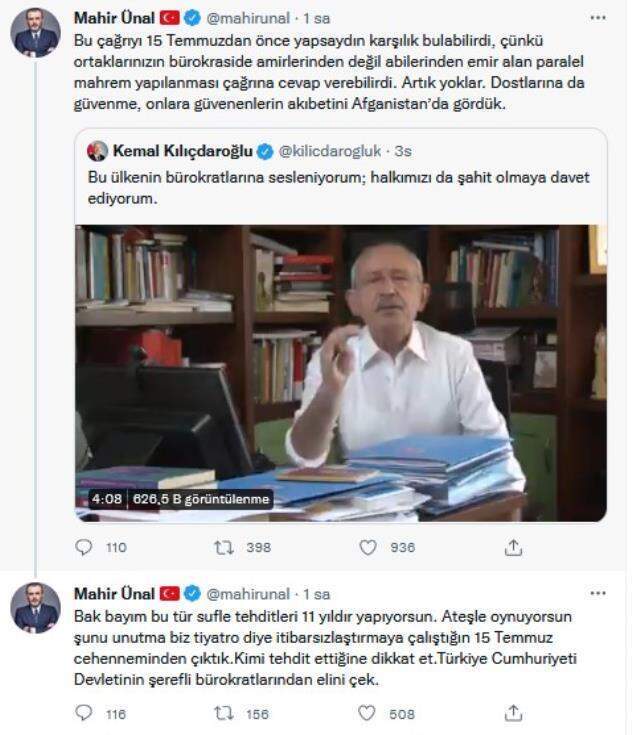 AK Parti'den Kılıçdaroğlu'nun bürokratlarla ilgili açıklamalarına yanıt:: Yassıada zihniyetidir AK Parti'den Kılıçdaroğlu'nun bürokratlarla ilgili açıklamalarına yanıt:: Yassıada zihniyetidir