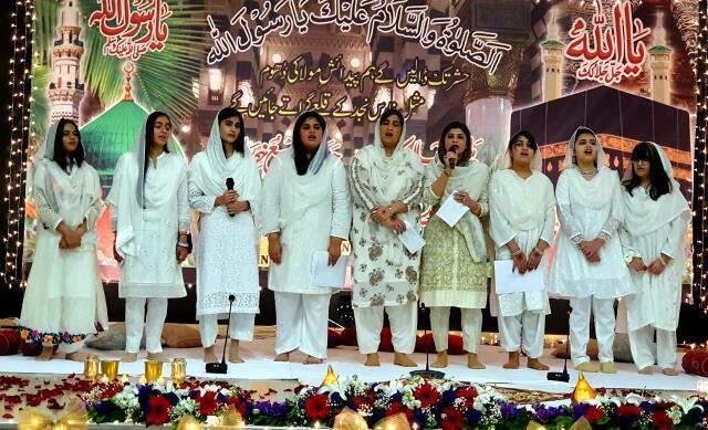 Ankara'daki Pakistan Büyükelçiliği Mehfil-e-Milad düzenledi