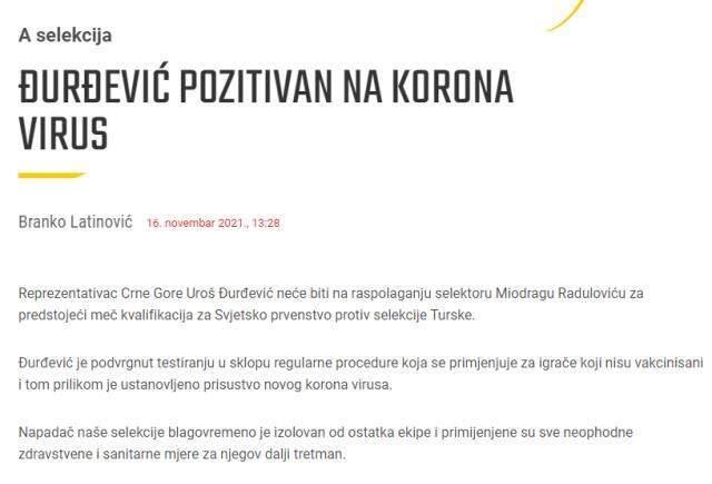 Son Dakika: Bu akşamki rakibimiz Karadağ'ın Hollanda maçında oynayan forveti Djurdjevic'in koronavirüs testi pozitif çıktı