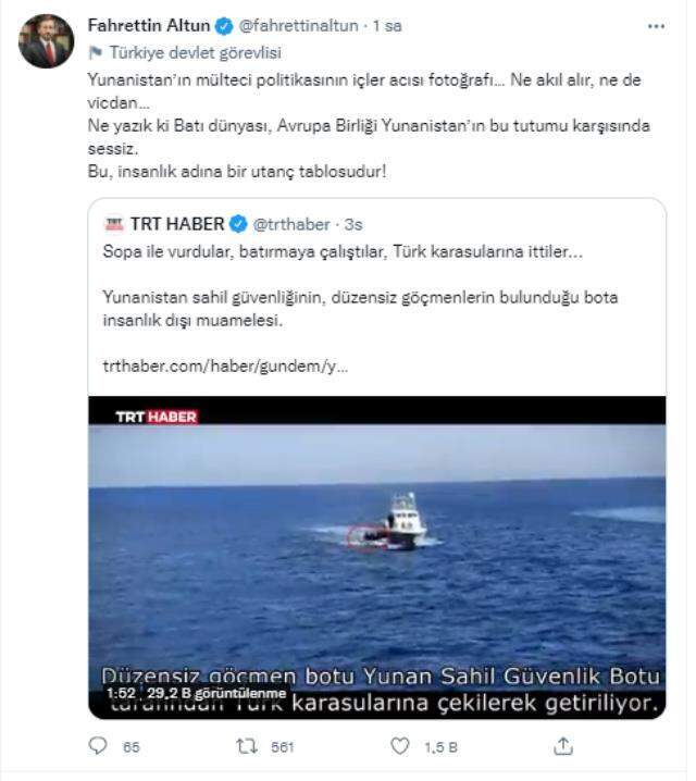 Yunan unsurlarından Ege Denizi'nde insanlık dışı uygulama! Göçmenleri göz göre göre ölüme ittiler Yunan unsurlarından Ege Denizi'nde insanlık dışı uygulama! Göçmenleri göz göre göre ölüme ittiler