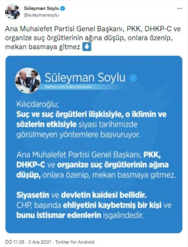 Soylu ''Mekan bastı'' dedi ama mevzuata göre TÜİK'in kapısı herkese açık Soylu ''Mekan bastı'' dedi ama mevzuata göre TÜİK'in kapısı herkese açık
