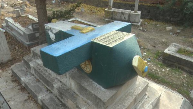 79 yılık ''uçak mezar''ın hüzünlü öyküsü! Duyanlar ziyaret etmeye geliyor 79 yılık ''uçak mezar''ın hüzünlü öyküsü! Duyanlar ziyaret etmeye geliyor