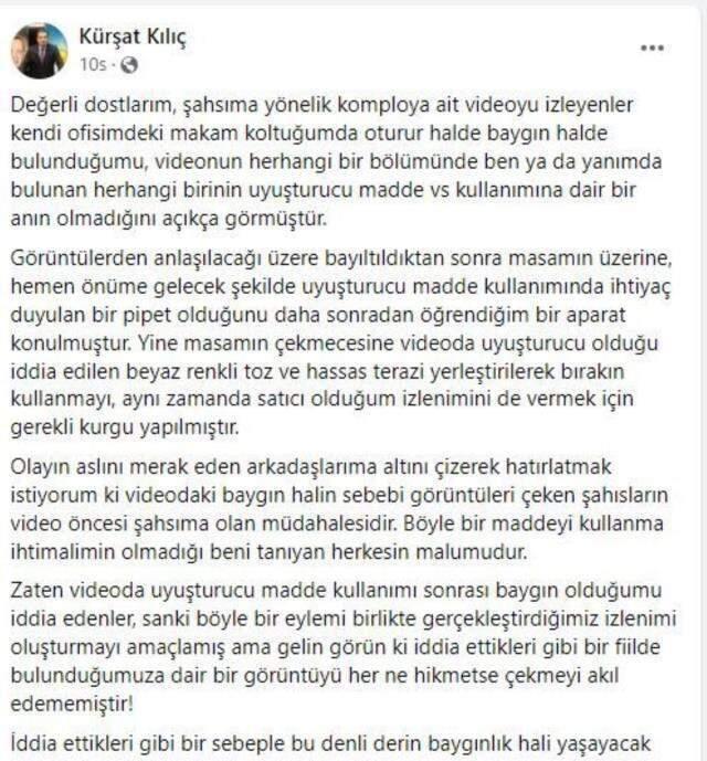 Uyuşturucu görüntüsü diye servis edilmişti! O başkan konuştu: Bayıltıldım!