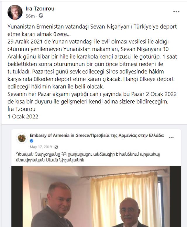 Sevan Nişanyan Yunanistan'da tutuklandı, Türkiye'ye deport edilebilir