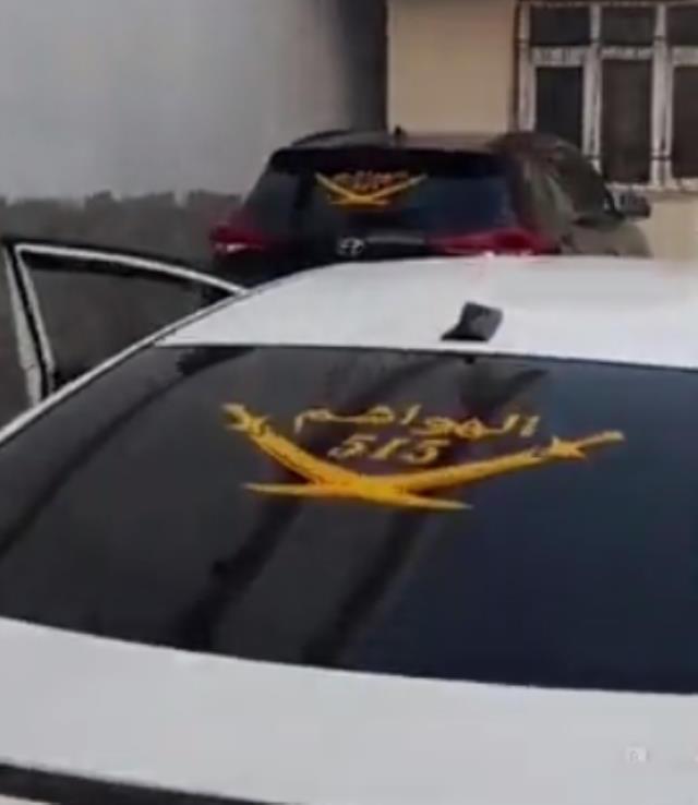 Kendilerini '515 Haşimi' olarak tanıtan 19 Suriyeli sınır dışı edildi