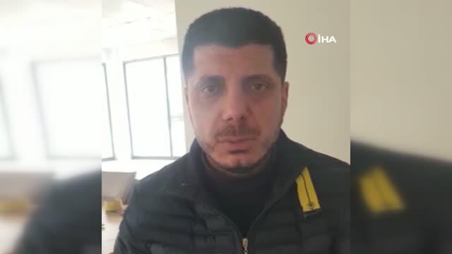 DEVA Partisi Kovancılar İlçe Başkanı Sağır, Babacan'a tepki gösterip istifa videosu yayınladı DEVA Partisi Kovancılar İlçe Başkanı Sağır, Babacan'a tepki gösterip istifa videosu yayınladı