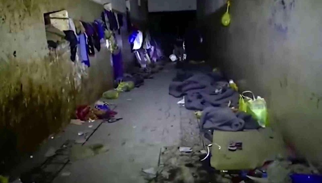 Yemen'de geçici gözaltı merkezine hava saldırısı: 70 ölü Yemen'de geçici gözaltı merkezine hava saldırısı: 70 ölü