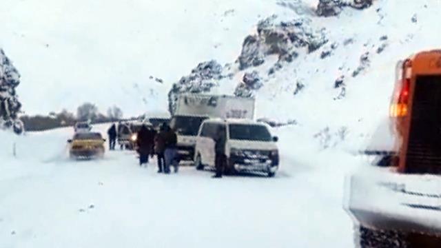 Son Dakika: Erzurum'da çığ faciası! 2 kişi karlar altında kaldı, ekipler bölgeye ulaşmaya çalışıyor Son Dakika: Erzurum'da çığ faciası! 2 kişi karlar altında kaldı, ekipler bölgeye ulaşmaya çalışıyor