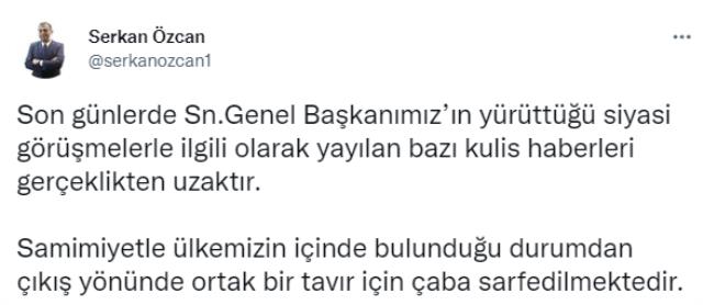Gelecek Partisi, Genel Başkan Ahmet Davutoğlu'nun İYİ Parti ile yeni ittifak kuracağı yönündeki iddiaları yalanladı Gelecek Partisi, Genel Başkan Ahmet Davutoğlu'nun İYİ Parti ile yeni ittifak kuracağı yönündeki iddiaları yalanladı