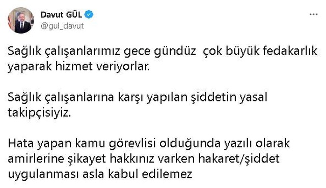 'Ambulans niye gecikti' deyip güvenlik görevlilerini böyle darp ettiler 'Ambulans niye gecikti' deyip güvenlik görevlilerini böyle darp ettiler