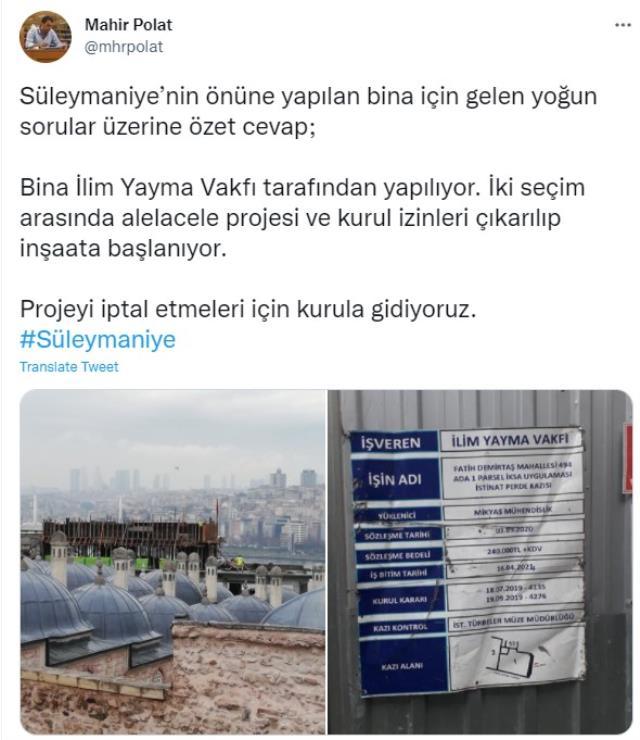 İBB Genel Sekreter Yardımcısı Mahir Polat'tan tepki: Süleymaniye Camisi'ne yapılan zulümdür