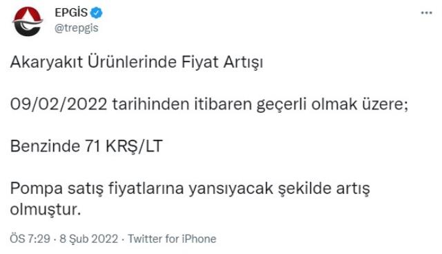 Son Dakika: Bu gece yarısından itibaren geçerli olmak üzere benzine 71 kuruş zam geldi Son Dakika: Bu gece yarısından itibaren geçerli olmak üzere benzine 71 kuruş zam geldi
